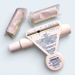 Peak Flow Meter Kompak